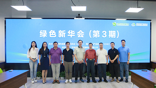 https://gltc-1251021049.cos.ap-beijing.myqcloud.com/imgs/0e558fc1-97e8-448c-8aaa-34c4d2495a5b.png
