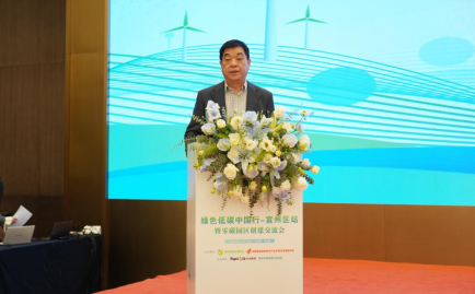 https://gltc-1251021049.cos.ap-beijing.myqcloud.com/imgs/0f1303fa-0c2e-4db5-b573-bdd332d9f752.png