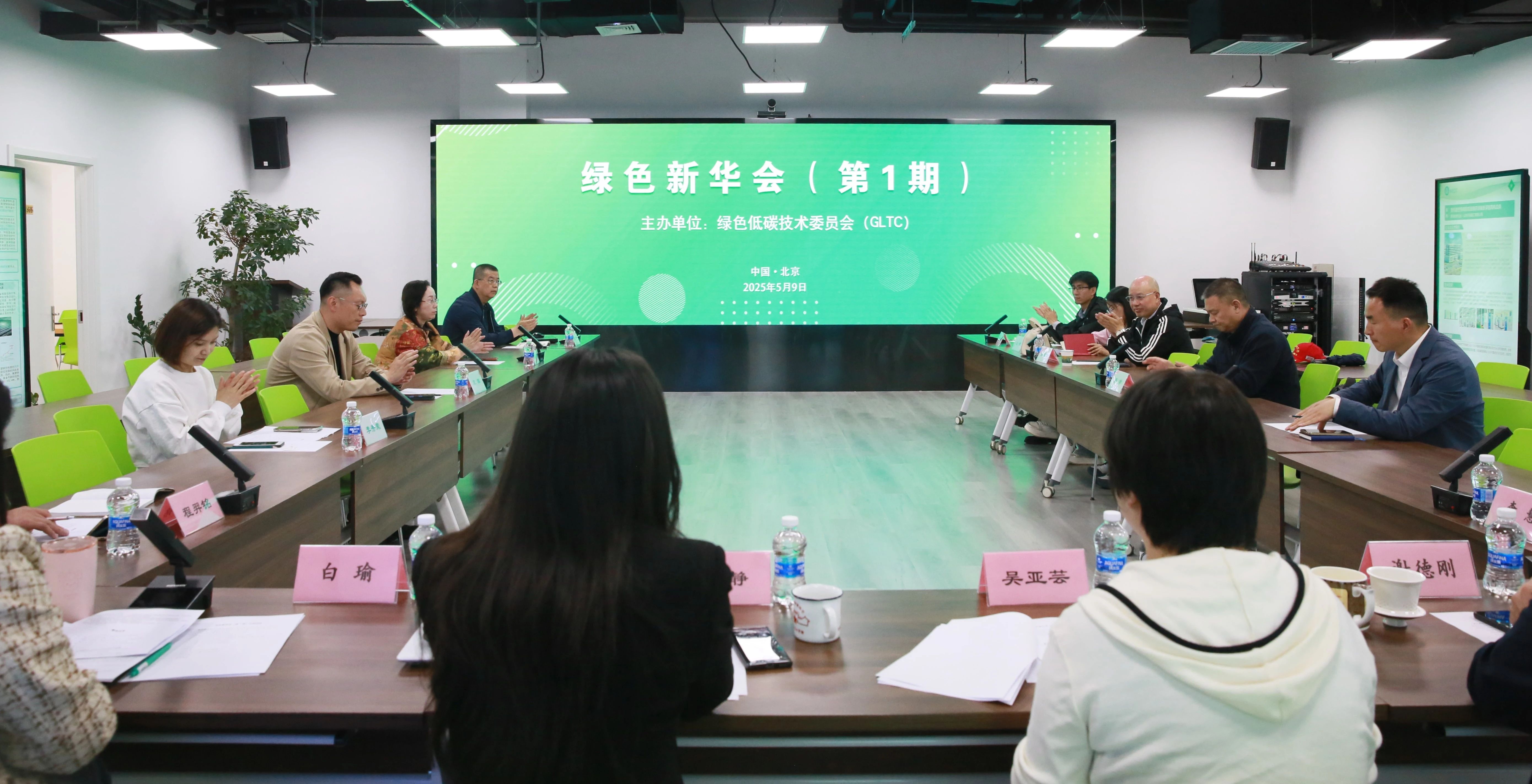 https://gltc-1251021049.cos.ap-beijing.myqcloud.com/imgs/45ada5e9-ccd6-41b5-9dbf-de46027c7666.png