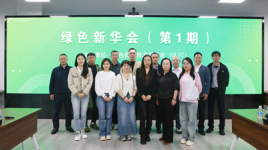 https://gltc-1251021049.cos.ap-beijing.myqcloud.com/imgs/767d73d3-ba5f-4b81-9b6a-482ae72cdbbf.png
