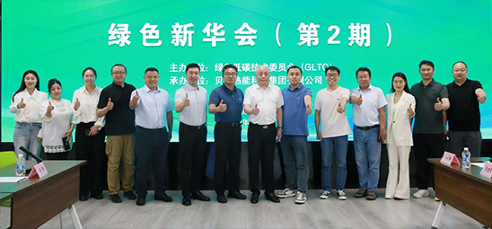 https://gltc-1251021049.cos.ap-beijing.myqcloud.com/imgs/87c64455-7b02-4654-8e47-4ac180cbde04.png