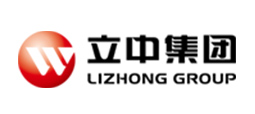 立中集团