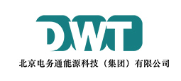 北京电务通能源科技（集团）有限公司