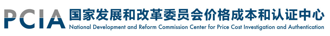 https://gltc-1251021049.cos.ap-beijing.myqcloud.com/imgs/f1c65b08-71d9-4ede-bfd6-193bfab1532d.png