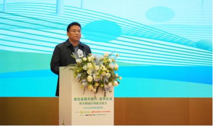 https://gltc-1251021049.cos.ap-beijing.myqcloud.com/imgs/f2a984dd-2f2d-4210-a65b-fd4551d95997.png