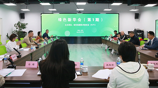 https://gltc-1251021049.cos.ap-beijing.myqcloud.com/imgs/f446ede7-239c-4c90-a63c-3c735b4b55c4.png