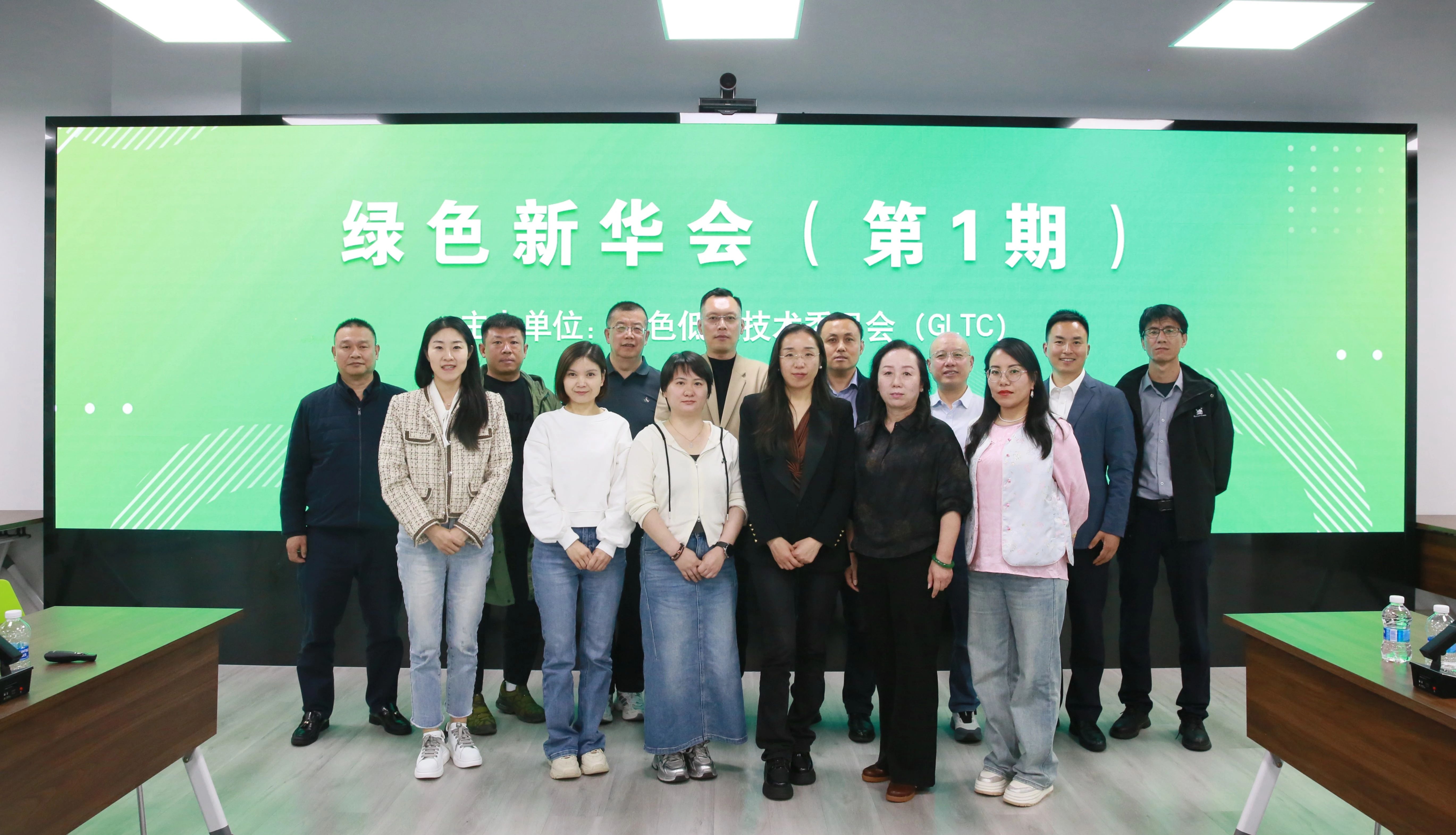 https://gltc-1251021049.cos.ap-beijing.myqcloud.com/imgs/f4aecd34-9921-430c-af02-54bd8a8405e8.png
